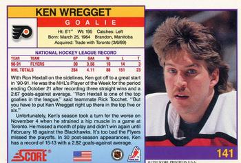1991-92 Score American #141 Ken Wregget Back