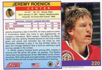 1991-92 Score American #220 Jeremy Roenick Back