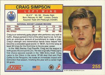 1991-92 Score American #255 Craig Simpson Back