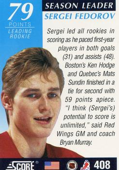 1991-92 Score American #408 Sergei Fedorov Back