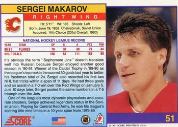 1991-92 Score American #51 Sergei Makarov Back