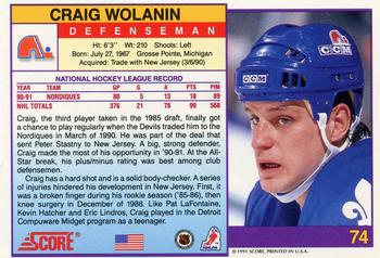 1991-92 Score American #74 Craig Wolanin Back