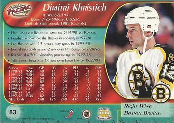 1998-99 Pacific - Ice Blue #83 Dmitri Khristich Back