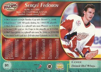 1998-99 Pacific - Ice Blue #91 Sergei Fedorov Back