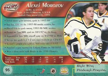 1998-99 Pacific - Ice Blue #95 Alexei Morozov Back