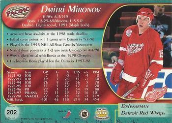 1998-99 Pacific - Ice Blue #202 Dmitri Mironov Back