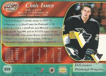 1998-99 Pacific - Ice Blue #359 Chris Tamer Back