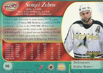 1998-99 Pacific - Red #56 Sergei Zubov Back