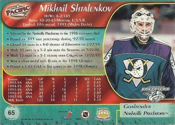 1998-99 Pacific - Red #65 Mikhail Shtalenkov Back