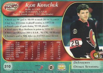 1998-99 Pacific - Red #310 Igor Kravchuk Back