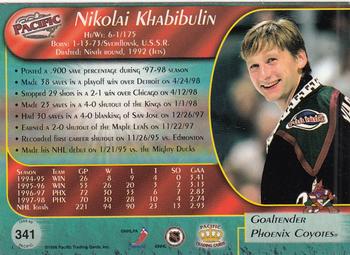 1998-99 Pacific - Red #341 Nikolai Khabibulin Back