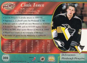 1998-99 Pacific - Red #359 Chris Tamer Back