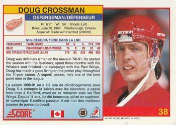 1991-92 Score Canadian Bilingual #38 Doug Crossman Back
