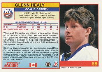 1991-92 Score Canadian Bilingual #68 Glenn Healy Back