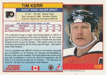 1991-92 Score Canadian Bilingual #108 Tim Kerr Back