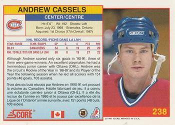 1991-92 Score Canadian Bilingual #238 Andrew Cassels Back