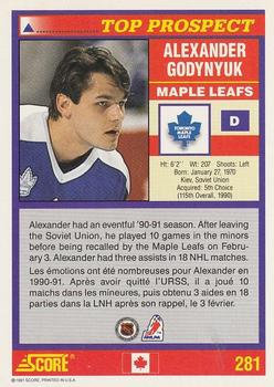 1991-92 Score Canadian Bilingual #281 Alexander Godynyuk Back