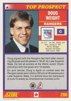 1991-92 Score Canadian Bilingual #286 Doug Weight Back