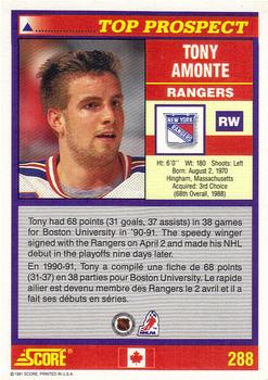 1991-92 Score Canadian Bilingual #288 Tony Amonte Back