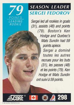 1991-92 Score Canadian Bilingual #298 Sergei Fedorov Back