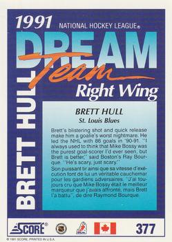 1991-92 Score Canadian Bilingual #377 Brett Hull Back
