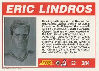 1991-92 Score Canadian Bilingual #384 Eric Lindros Back