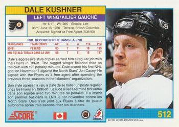1991-92 Score Canadian Bilingual #512 Dale Kushner Back