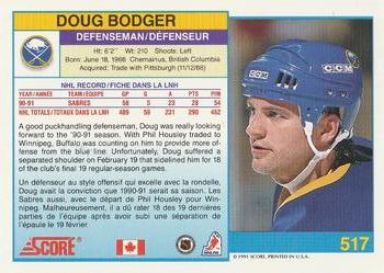 1991-92 Score Canadian Bilingual #517 Doug Bodger Back