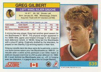 1991-92 Score Canadian Bilingual #539 Greg Gilbert Back