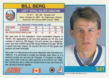1991-92 Score Canadian Bilingual #541 Bill Berg Back