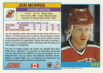 1991-92 Score Canadian Bilingual #548 Jon Morris Back