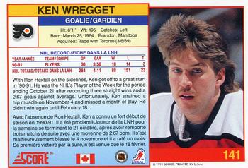 1991-92 Score Canadian Bilingual #141 Ken Wregget Back