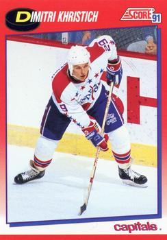 1991-92 Score Canadian Bilingual #175 Dimitri Khristich Front