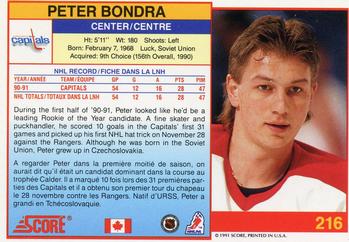 1991-92 Score Canadian Bilingual #216 Peter Bondra Back
