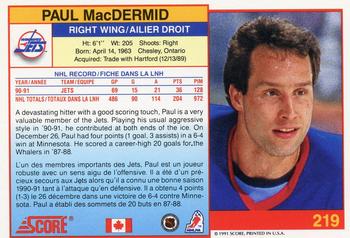 1991-92 Score Canadian Bilingual #219 Paul MacDermid Back