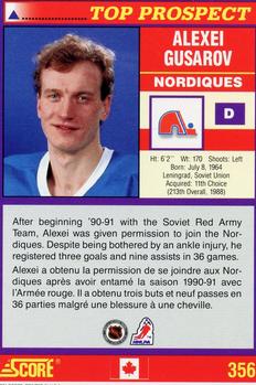 1991-92 Score Canadian Bilingual #356 Alexei Gusarov Back