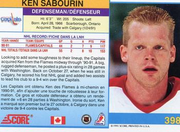 1991-92 Score Canadian Bilingual #398 Ken Sabourin Back