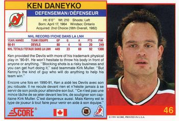 1991-92 Score Canadian Bilingual #46 Ken Daneyko Back