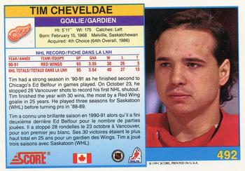 1991-92 Score Canadian Bilingual #492 Tim Cheveldae Back
