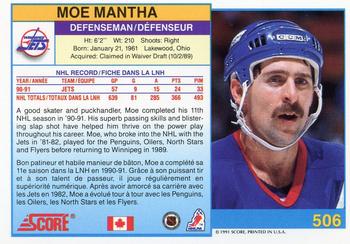 1991-92 Score Canadian Bilingual #506 Moe Mantha Back