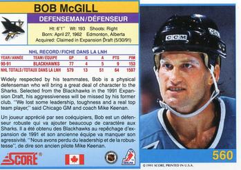 1991-92 Score Canadian Bilingual #560 Bob McGill Back