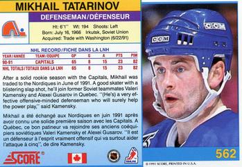 1991-92 Score Canadian Bilingual #562 Mikhail Tatarinov Back