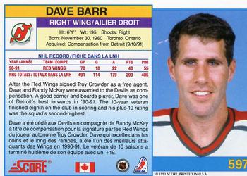 1991-92 Score Canadian Bilingual #597 Dave Barr Back
