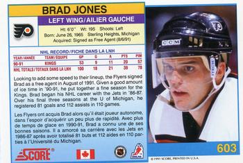 1991-92 Score Canadian Bilingual #603 Brad Jones Back