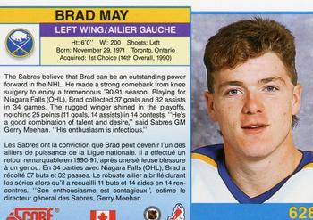 1991-92 Score Canadian Bilingual #628 Brad May Back