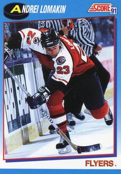 1991-92 Score Canadian Bilingual #660 Andrei Lomakin Front