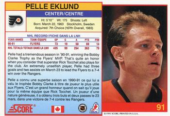 1991-92 Score Canadian Bilingual #91 Pelle Eklund Back