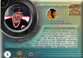 1998-99 Pacific Crown Royale - Pillars of the Game #5 Chris Chelios Back