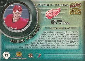 1998-99 Pacific Crown Royale - Pillars of the Game #12 Sergei Fedorov Back