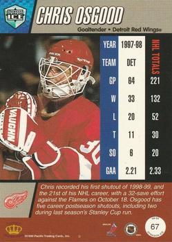 1998-99 Pacific Dynagon Ice - Red #67 Chris Osgood Back